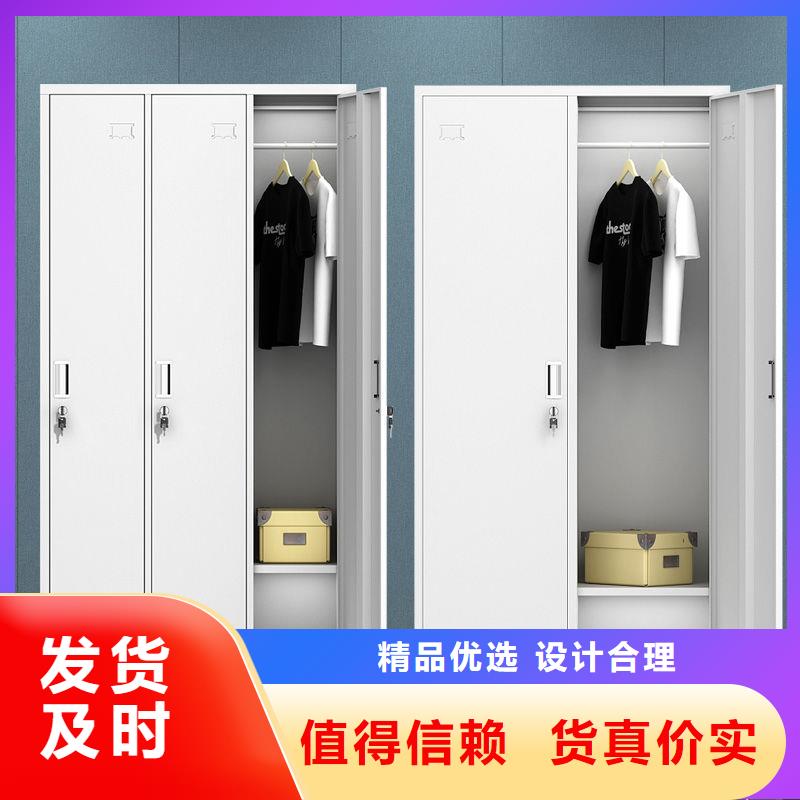 更衣柜卷宗柜常年出售