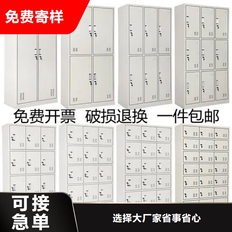 更衣柜手动密集柜好货采购