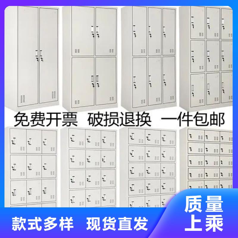 更衣柜智能回转档案柜精致工艺