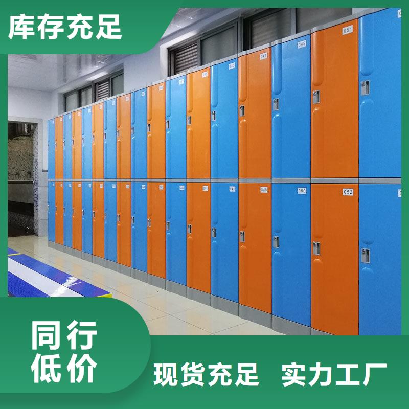 更衣柜资料密集柜厂家直发