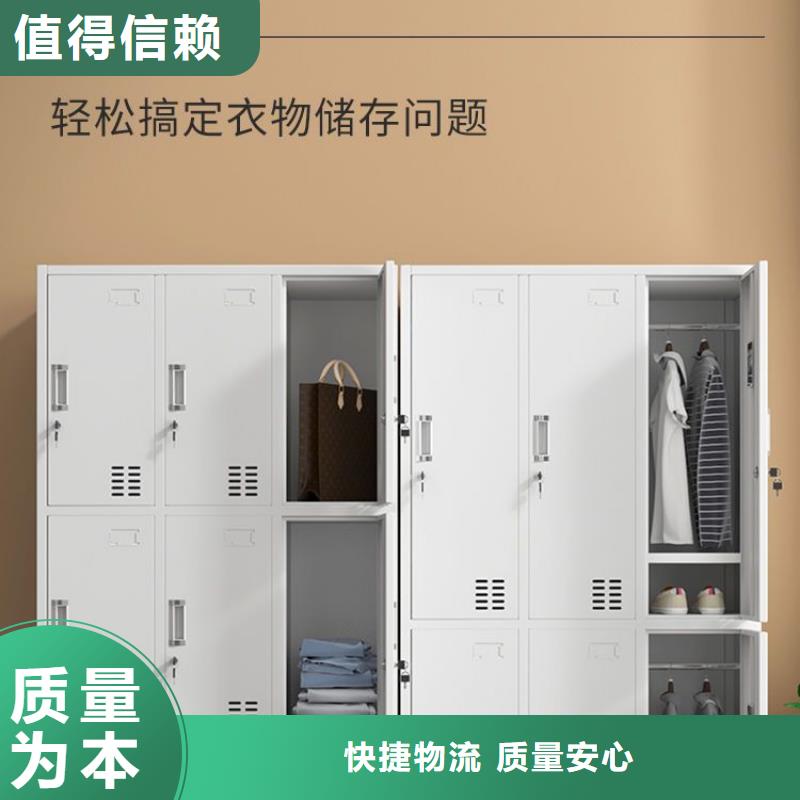 更衣柜,档案柜厂家海量货源