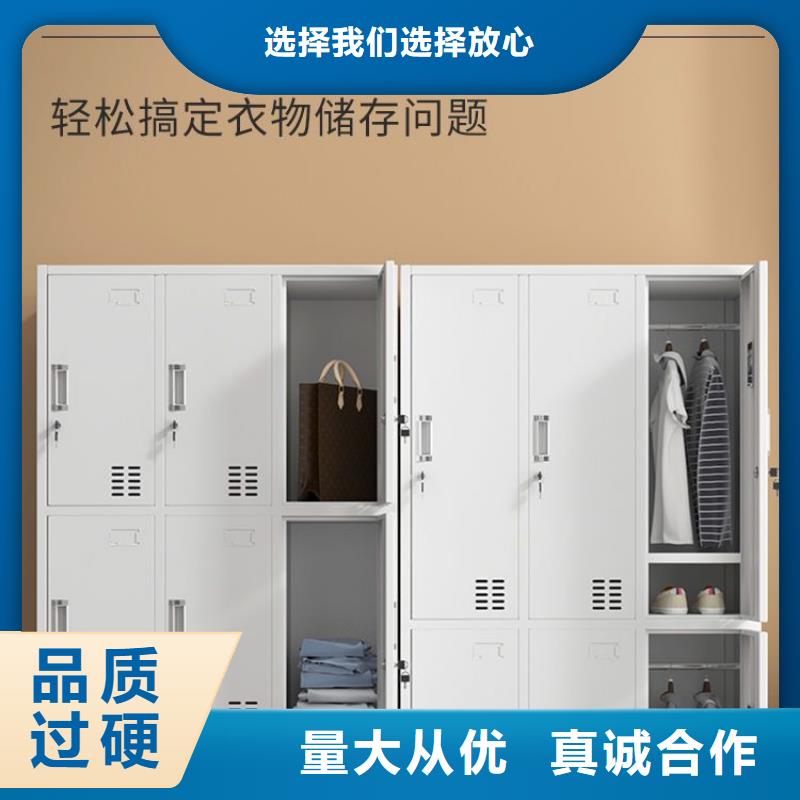 更衣柜【檔案柜廠家】產地廠家直銷
