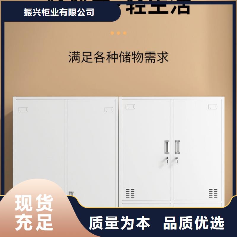 更衣柜 移动资料柜出货及时