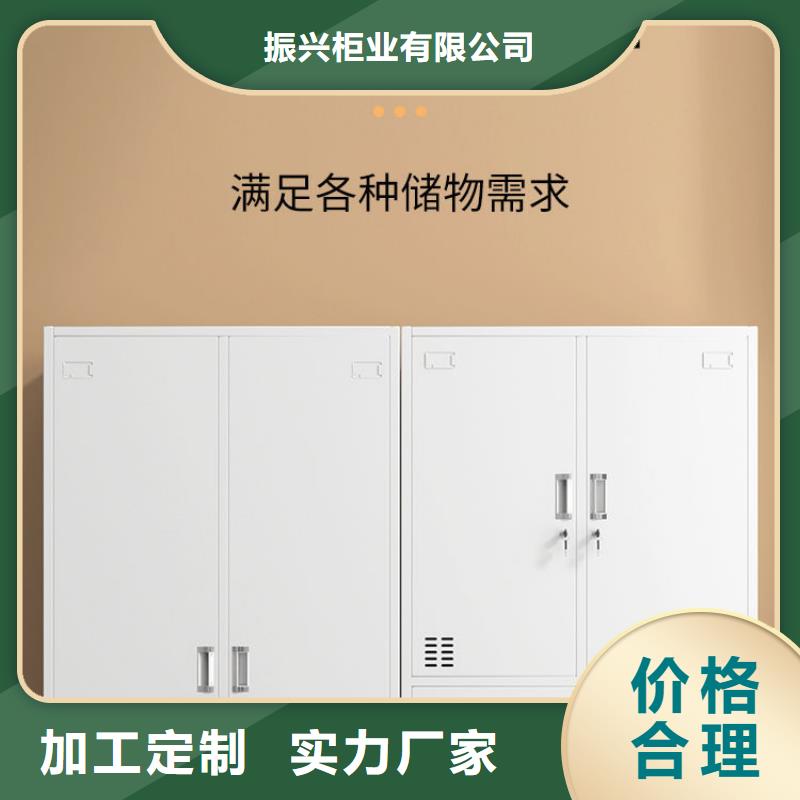 密集柜视频-密集柜|威海市|环翠|文登|淄博|济南|青岛|东营|聊城