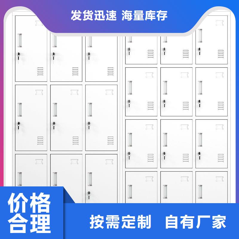 更衣柜多功能文件密集柜今日新品
