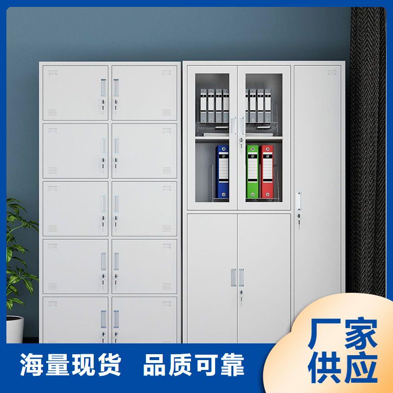 更衣柜办公档案柜用好材做好产品