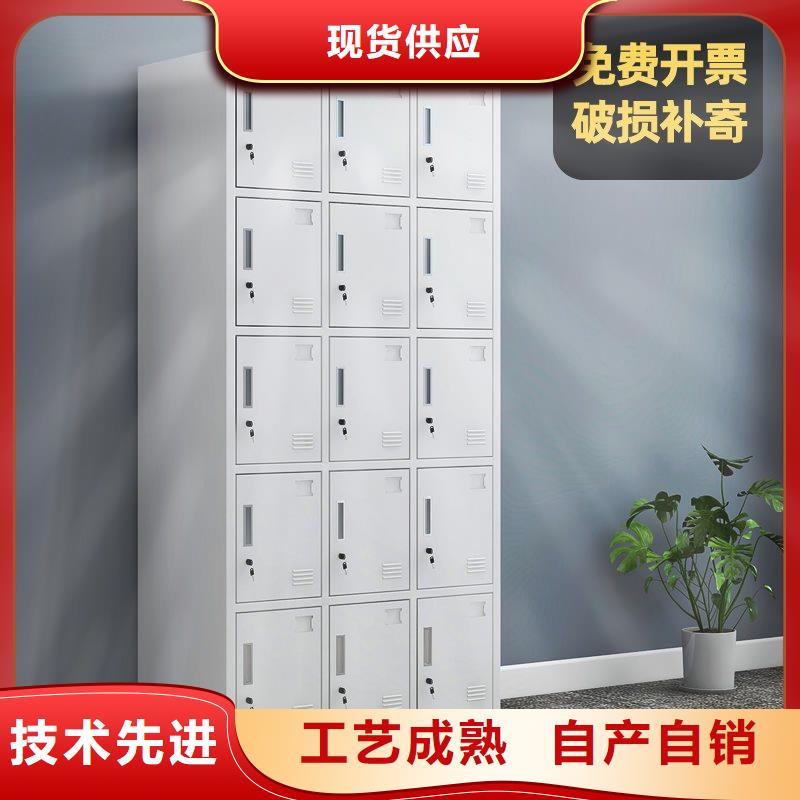 更衣柜_辦公檔案柜品質可靠