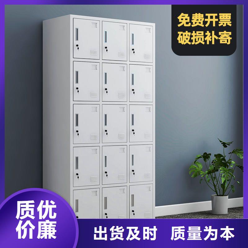 更衣柜_办公档案柜品质可靠