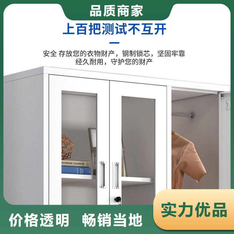 更衣柜-檔案柜廠家品質優選