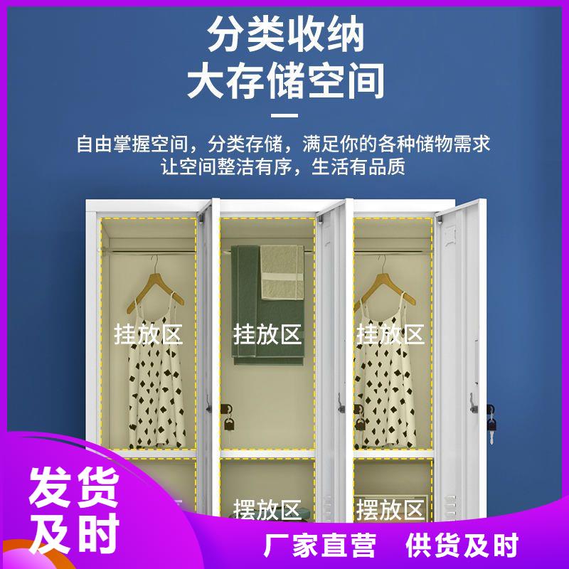 性價比高的振興更衣柜基地