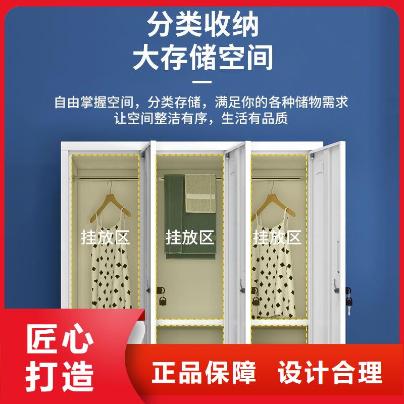更衣柜【智能密集柜】用心制作