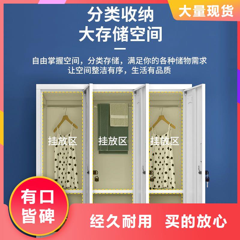 密集柜视频-密集柜|威海市|环翠|文登|淄博|济南|青岛|东营|聊城