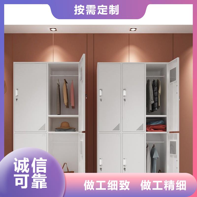 更衣柜智能密集柜大厂家实力看得见