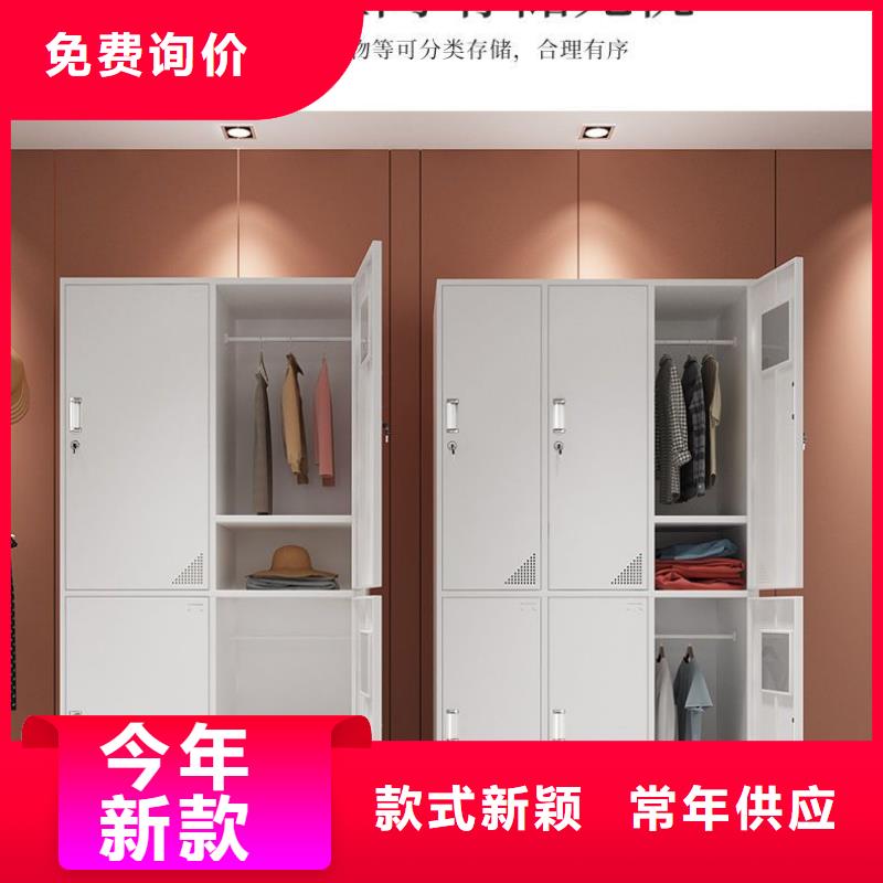 更衣柜_阅览室书架今年新款