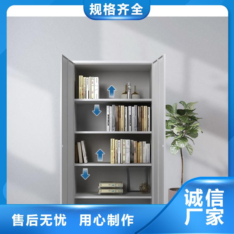 更衣柜-鋼木書架研發生產銷售