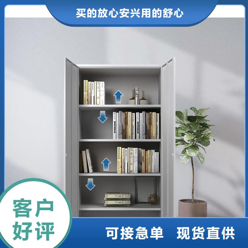 更衣柜 图书馆家具按需定制真材实料