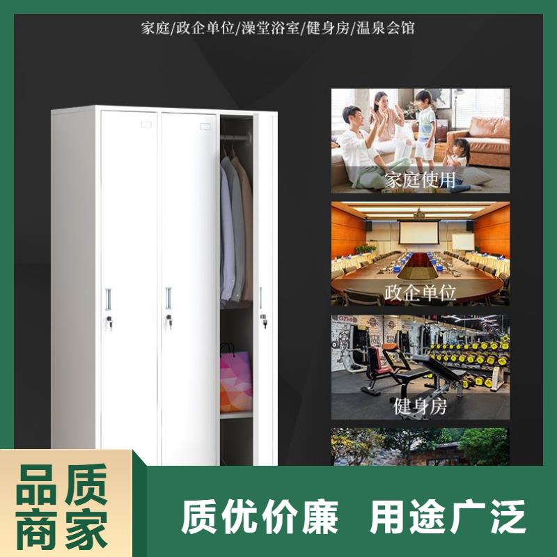 密集柜视频-密集柜-山东省菏泽市郓城|巨野|威海|烟台|淄博|聊城|滨州本土生产商