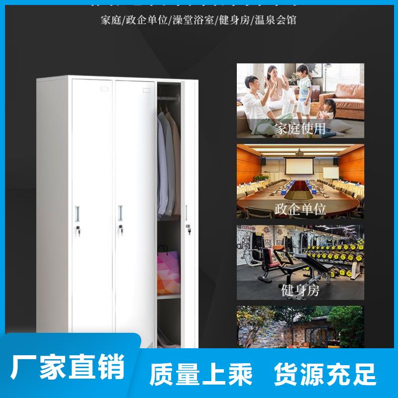 更衣柜金庫門歡迎來電詢價