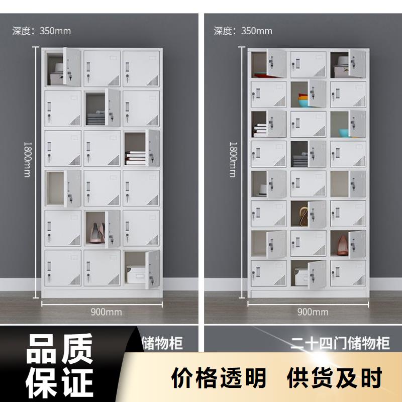 更衣柜_盒定位智能密集柜实体诚信经营