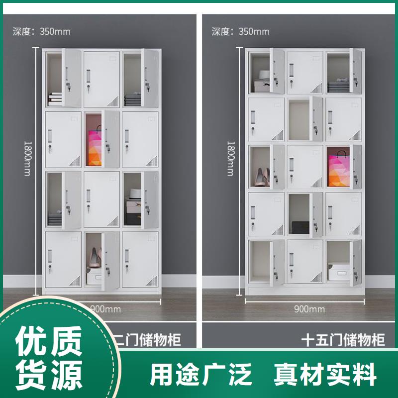 更衣柜檔案柜廠家好品質售后無憂