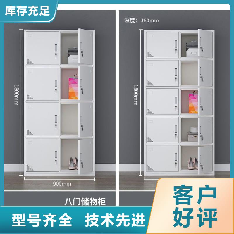【 更衣柜档案柜厂家用心做品质】-市场覆盖|电白|信宜|韶关|河源|汕尾|揭阳-勺子互联