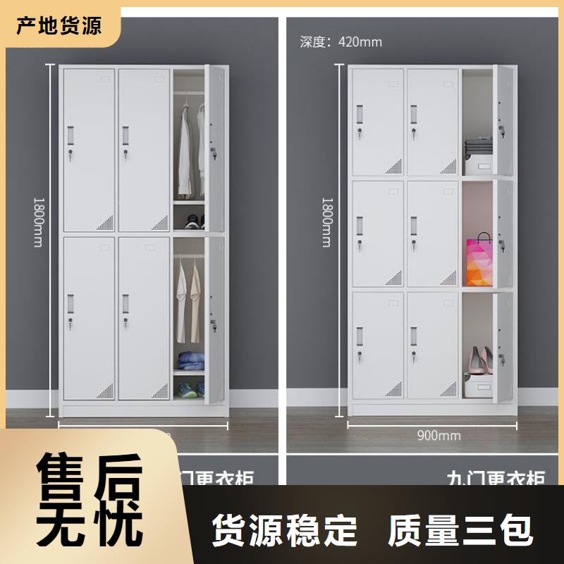 更衣柜钢制单人床品质保证实力见证