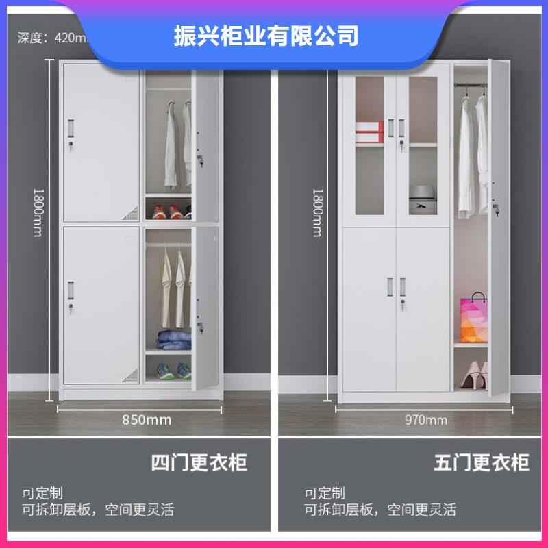 密集柜视频-密集柜-山东省菏泽市郓城|巨野|威海|烟台|淄博|聊城|滨州本土生产商