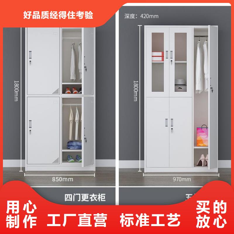 更衣柜 檔案密集柜出貨及時