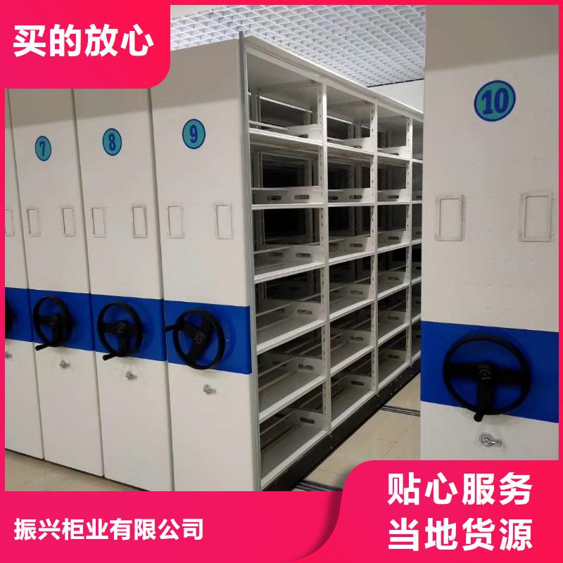 密集架移動檔案密集架多種規格可選