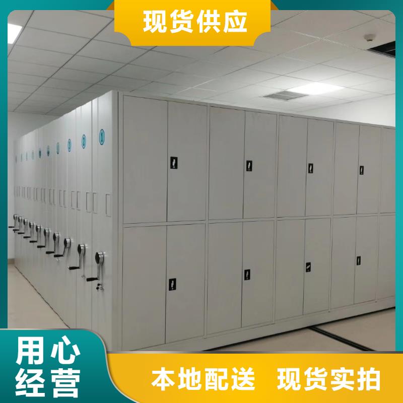 密集架图书馆配套设施值得信赖