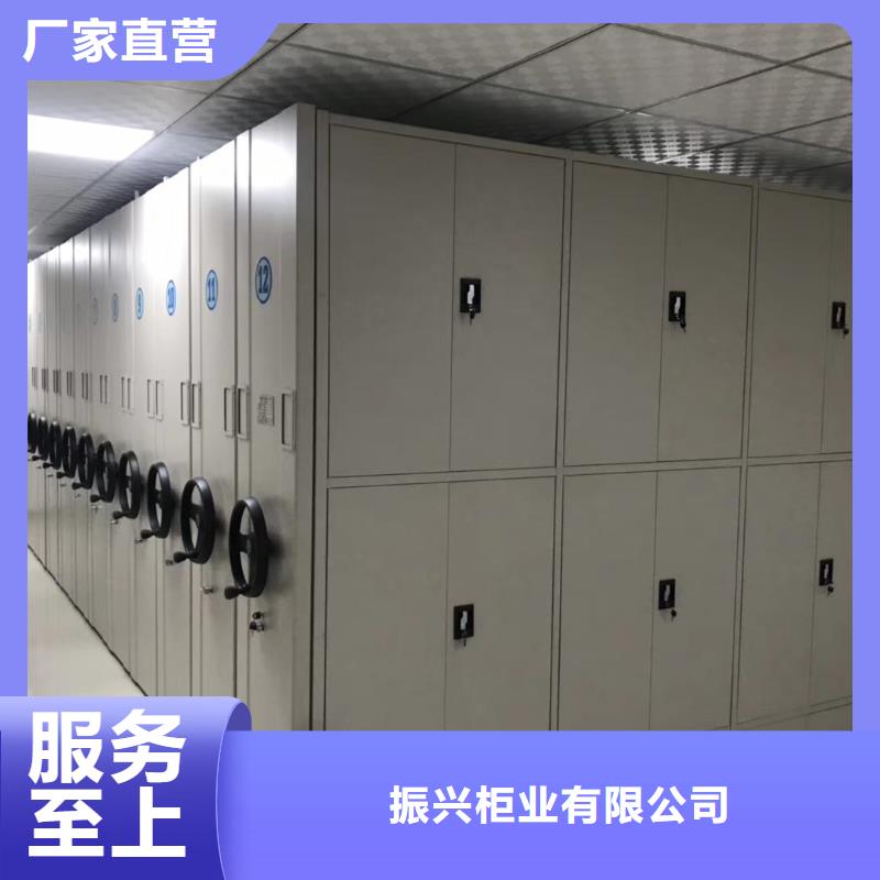密集架,RFID智能密集柜優選廠商