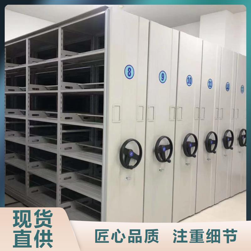 策勒縣電力密集架