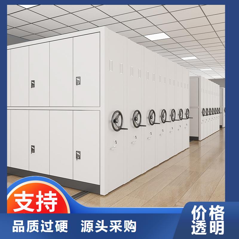 密集架案卷柜型號齊全