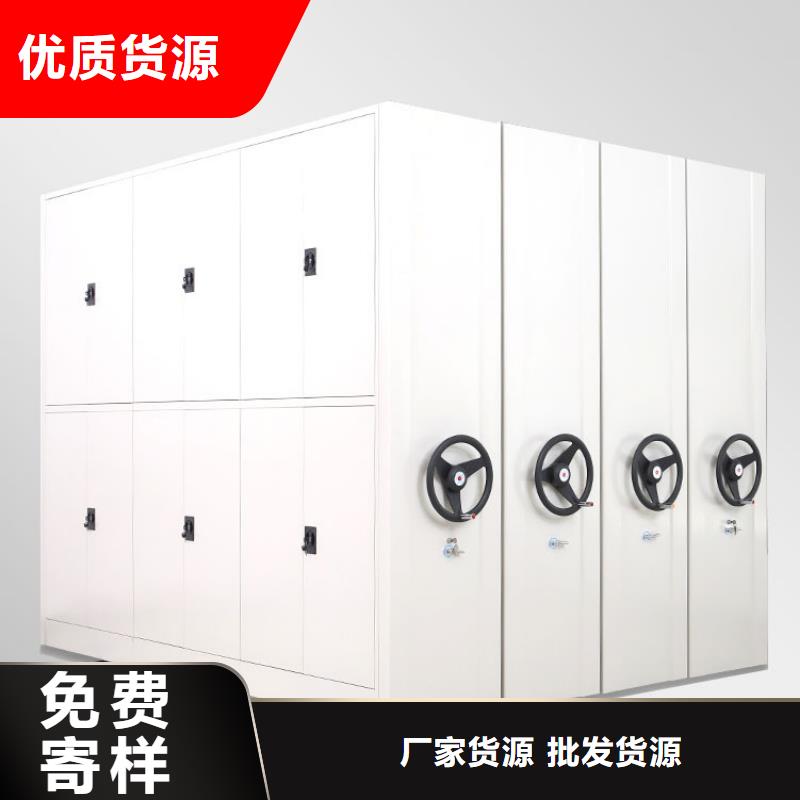 密集架档案室密集架欢迎来电咨询