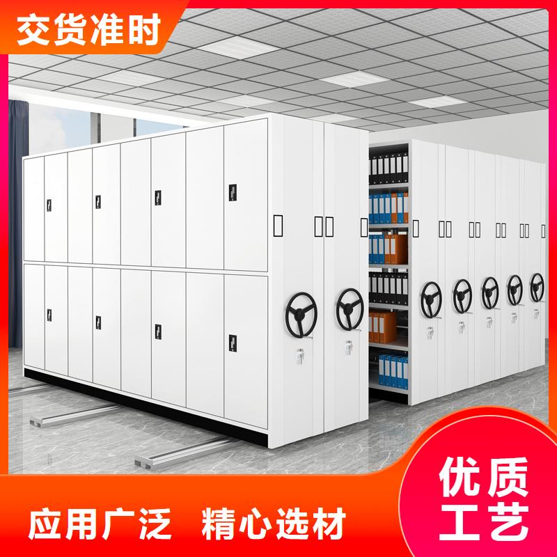密集架智能密集柜厂家直销规格多样
