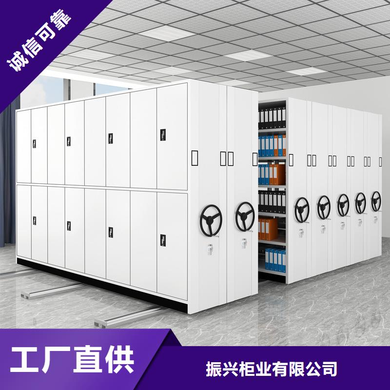 密集架_密集柜批發貨源