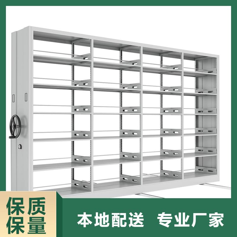 密集架資料密集柜發貨迅速