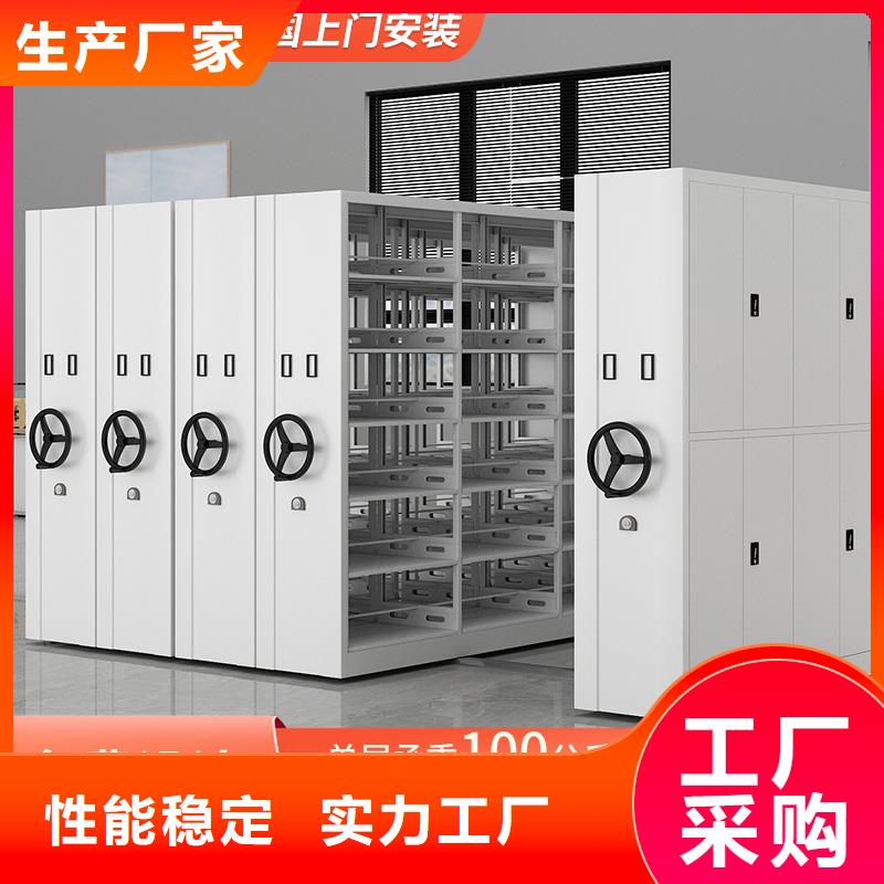 密集架-金庫門款式多樣
