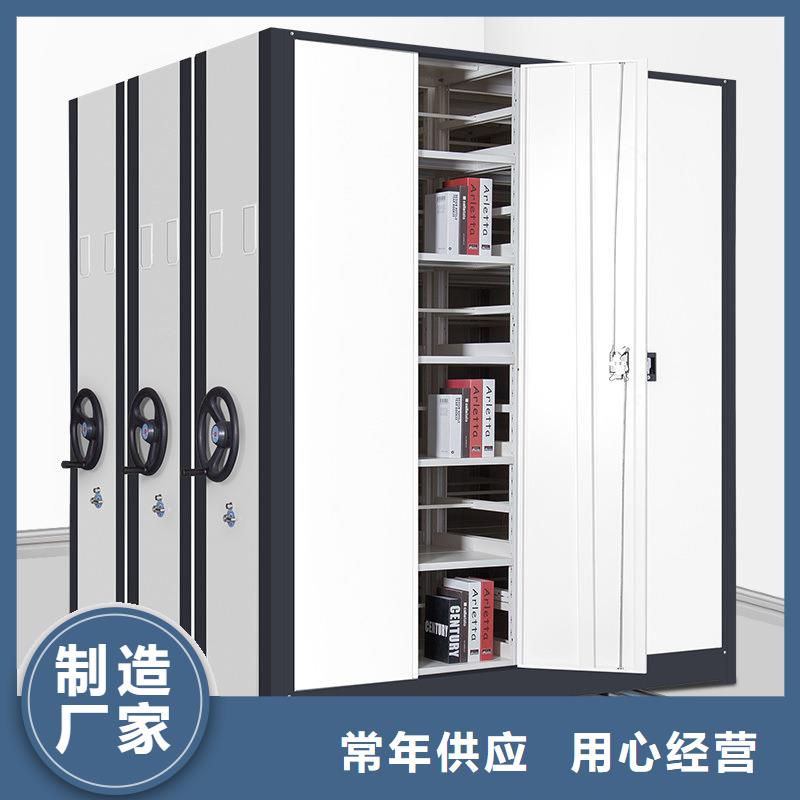 賣密集柜廠家的公司