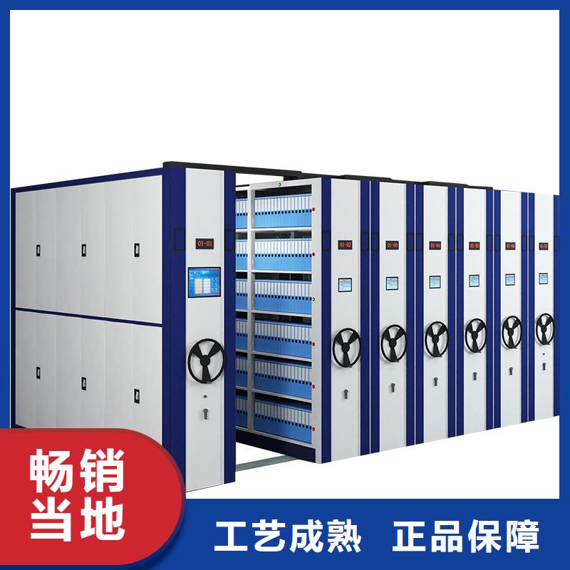 河源密集柜zxgy