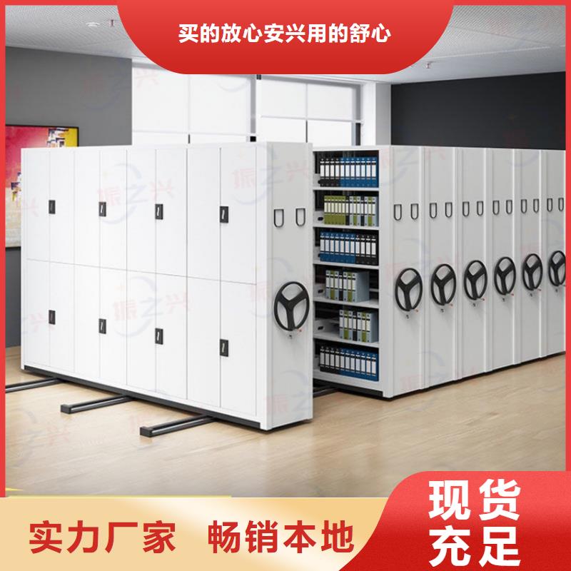 密集架档案柜厂家专业生产设备