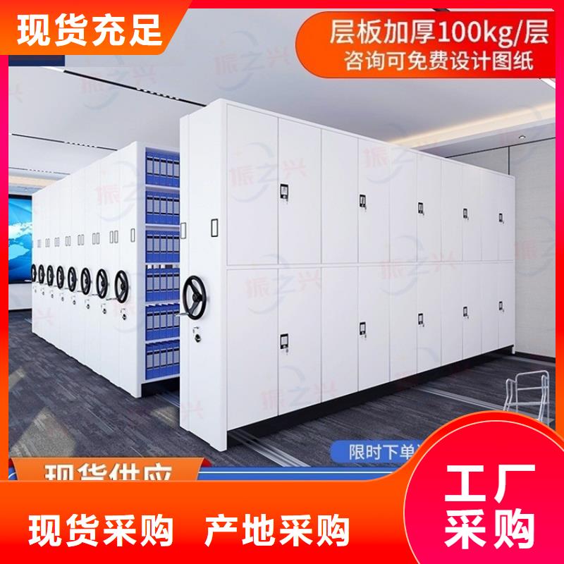 密集架-【圖書館配套設施】貨真價實