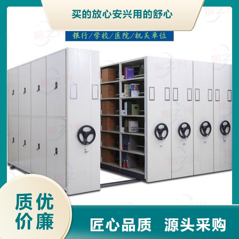 密集架档案柜厂家一致好评产品