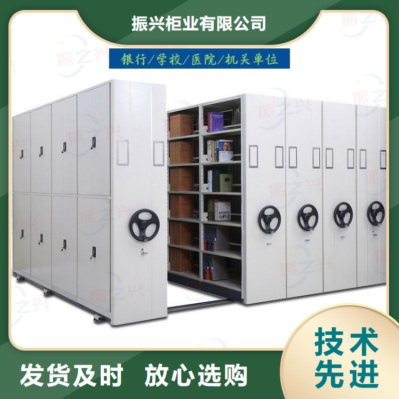 貨箱倉(cāng)儲(chǔ)密集架大型廠家