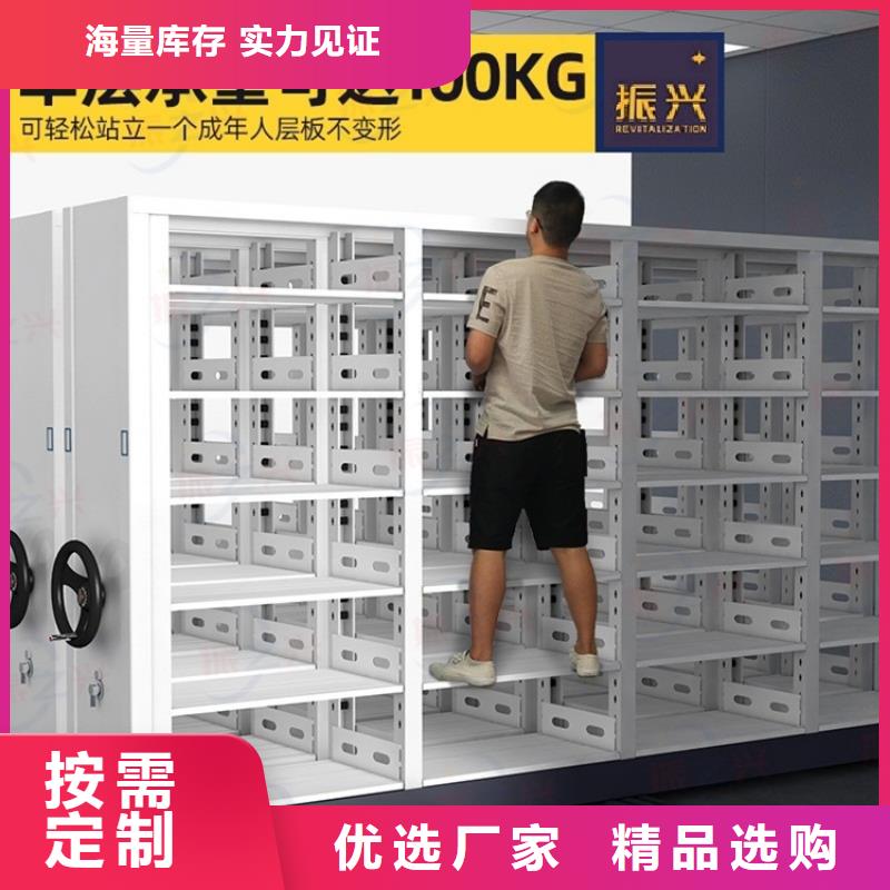 寶應縣智能密集柜