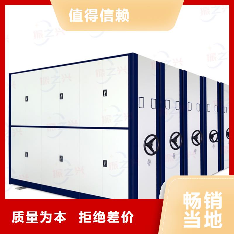 密集架-圖書館配套設施貨源報價
