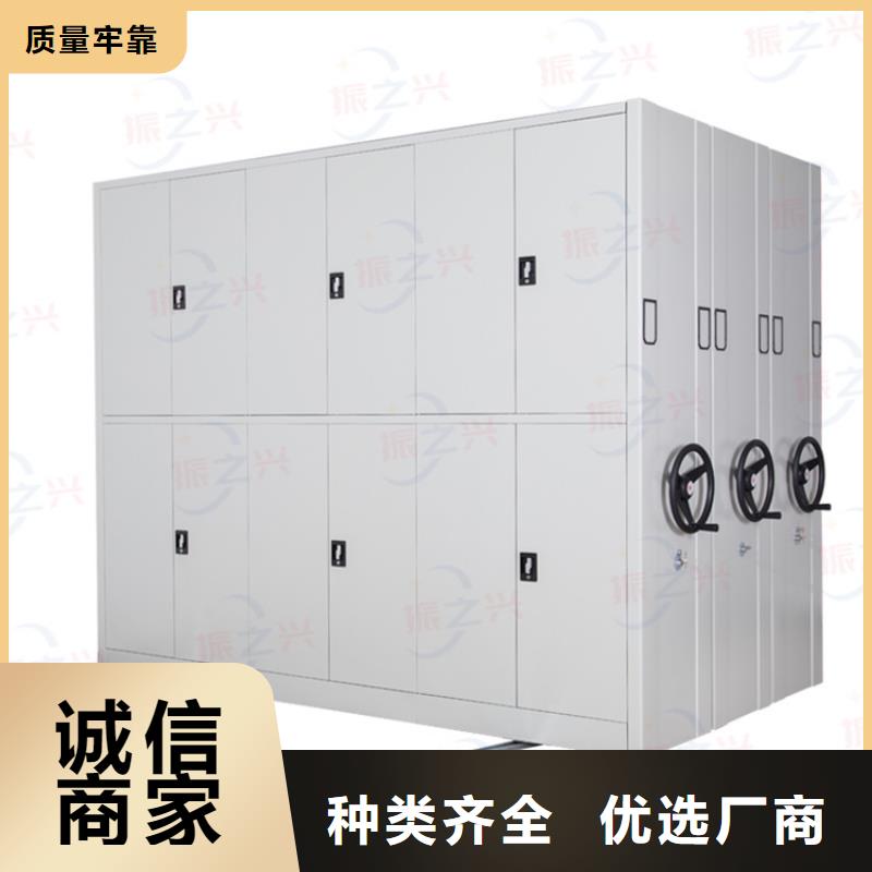 密集架,档案室密集架供货及时