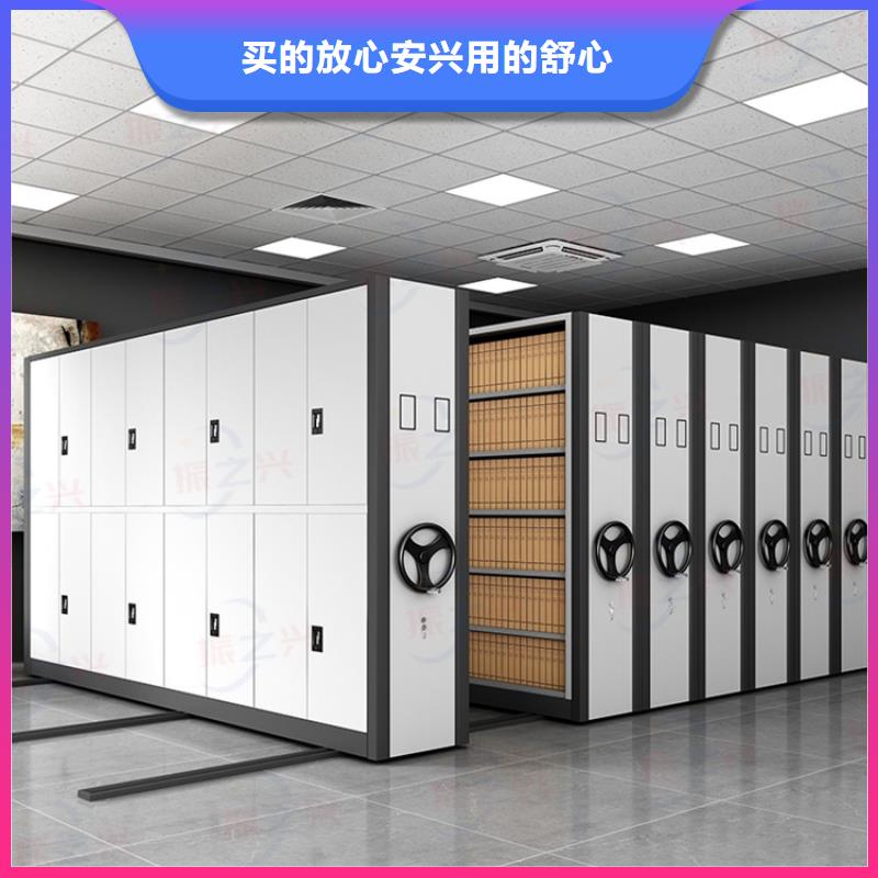 密集架 金库门货品齐全