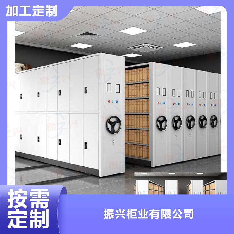 文檔手搖移動(dòng)密集架長(zhǎng)期有效