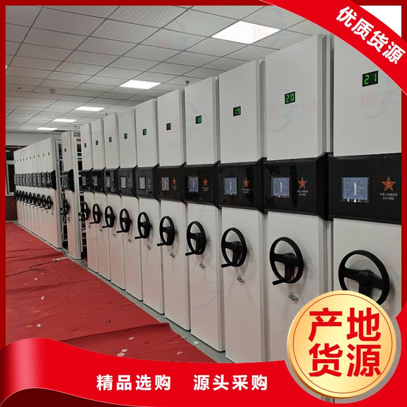 長(zhǎng)寧供應(yīng)手動(dòng)手搖密集架-實(shí)力廠家
